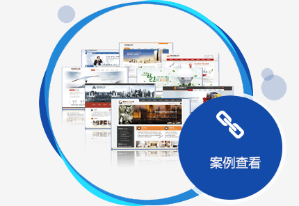 西安優(yōu)化公司有哪些？